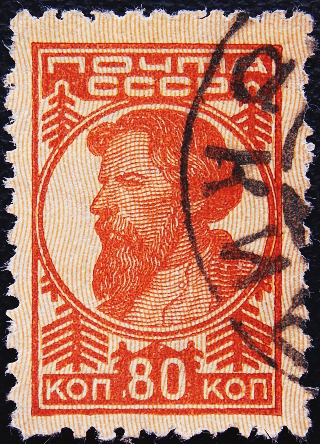  1931  .   . 80 .  . (012)  